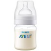 Avent Anti-Colic 125ml Bottle Twin Pack