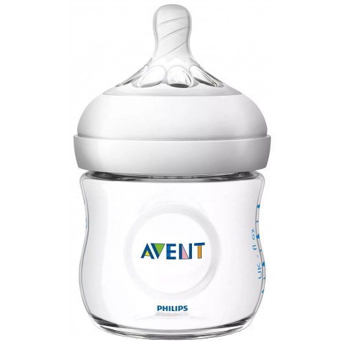 Avent Natural 125ml Baby Bottle