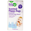 Baby U Nappy Bags